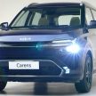 全新第四代 Kia Carens 印度全球首发, 外型更偏向SUV风