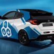 性能与节能兼修！Toyota GR Yaris 氢燃料动力版官图发布