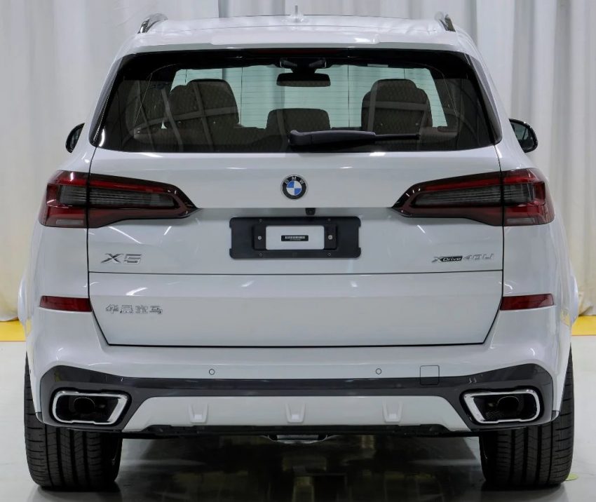 长轴版 BMW X5 G05 中国工信部资料曝光, 又一中国专属 168332