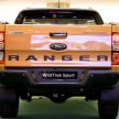 Ford Ranger Wildtrak Sport Special Edition 本地上市