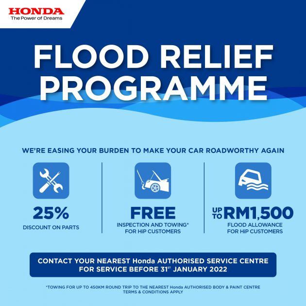 Honda Malaysia 水灾援助, 25%零件折扣, 仅限原厂车