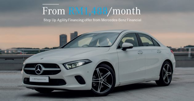 商业资讯: 以 Step Up Agility Financing, 每月从RM1,488起就可坐拥新的 Mercedes-Benz A-Class Sedan 或 GLA