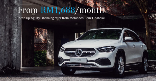 商业资讯: 以 Step Up Agility Financing, 每月从RM1,488起就可坐拥新的 Mercedes-Benz A-Class Sedan 或 GLA