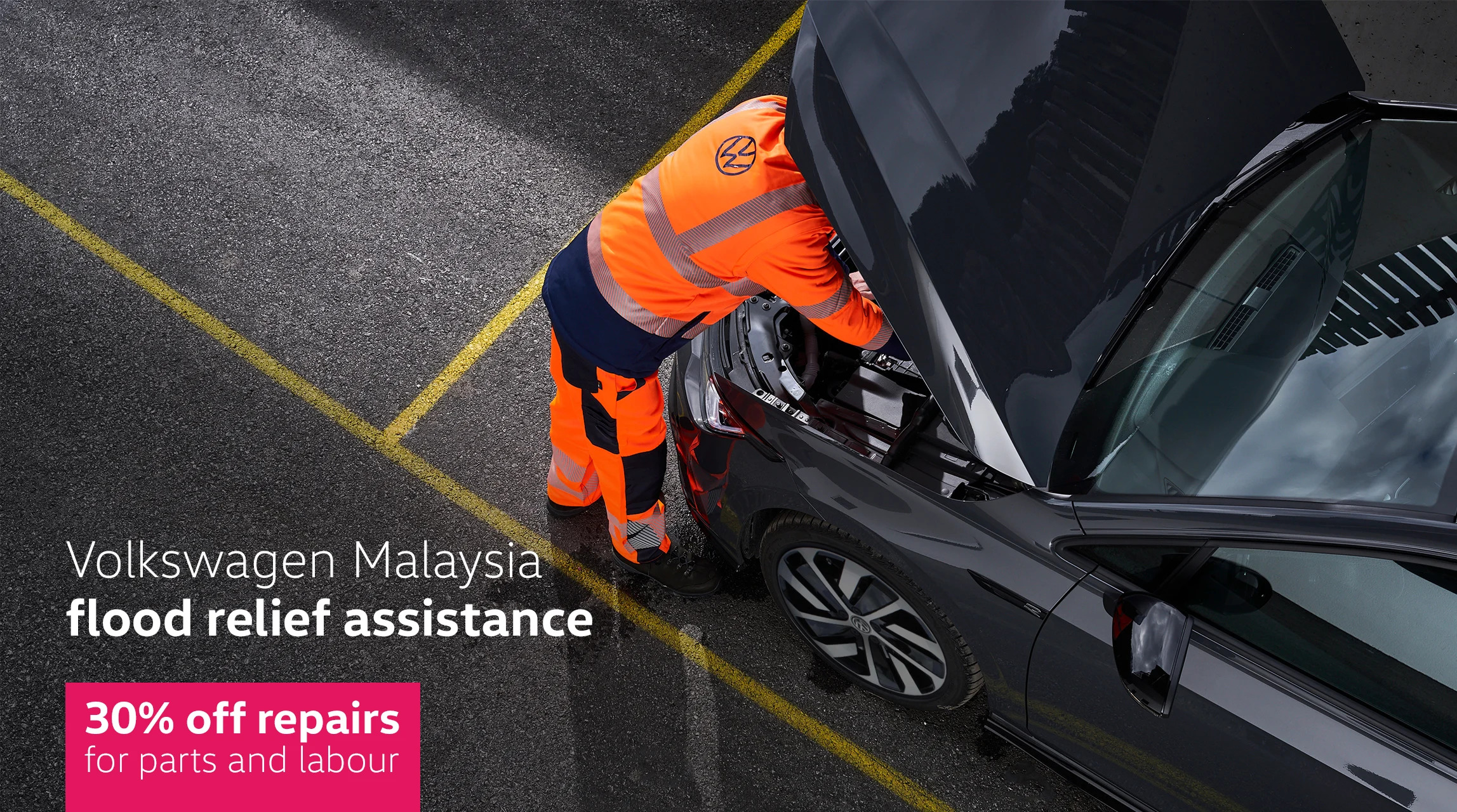 Volkswagen Malaysia 向水灾灾黎伸援手！受灾情影响损坏的 VW 汽车可享30%零件和人工费折扣，0%利息贷款