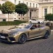 2022 BMW M8 小改款首发, 仅提供Competition旗舰等级