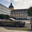 2022 BMW M8 小改款首发, 仅提供Competition旗舰等级