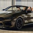 2022 BMW M8 小改款首发, 仅提供Competition旗舰等级