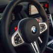 2022 BMW M8 小改款首发, 仅提供Competition旗舰等级