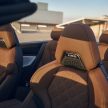 2022 BMW M8 小改款首发, 仅提供Competition旗舰等级