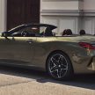 2022 BMW M8 小改款首发, 仅提供Competition旗舰等级