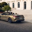 2022 BMW M8 小改款首发, 仅提供Competition旗舰等级