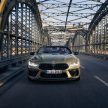 2022 BMW M8 小改款首发, 仅提供Competition旗舰等级