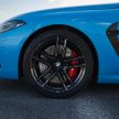2022 BMW M8 小改款首发, 仅提供Competition旗舰等级