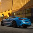 2022 BMW M8 小改款首发, 仅提供Competition旗舰等级