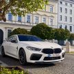 2022 BMW M8 小改款首发, 仅提供Competition旗舰等级
