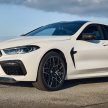 2022 BMW M8 小改款首发, 仅提供Competition旗舰等级