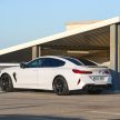 2022 BMW M8 小改款首发, 仅提供Competition旗舰等级