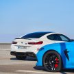 2022 BMW M8 小改款首发, 仅提供Competition旗舰等级