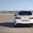 2022 BMW M8 小改款首发, 仅提供Competition旗舰等级