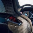 2022 BMW M8 小改款首发, 仅提供Competition旗舰等级