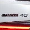 BMW i4 eDrive40 M Sport SST优惠价公布, 便宜不到1万