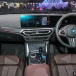 2022 BMW i4 eDrive40 EV本地官方预览, 或将在近期上市