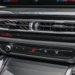 2022 BMW i4 eDrive40 EV本地官方预览, 或将在近期上市
