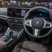 2022 BMW i4 eDrive40 EV本地官方预览, 或将在近期上市