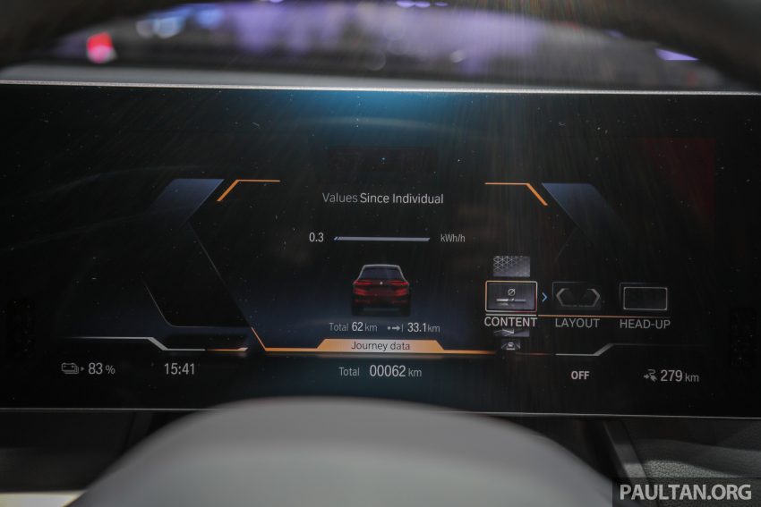 新车实拍: BMW iX xDrive40 Sport, 免税售价从36.1万起 171221