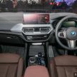 新车实拍: 2022 BMW iX3 M Sport Impressive, 30.7万起