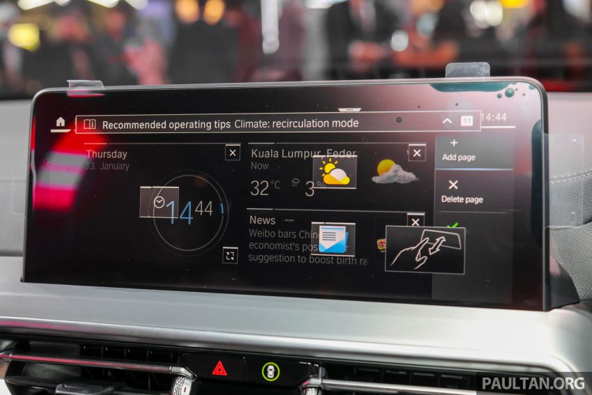 新车实拍: 2022 BMW iX3 M Sport Impressive, 30.7万起 171353