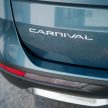 新车试驾: 2022 Kia Carnival, 专攻大型家庭十一人座MPV