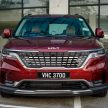 新车试驾: 2022 Kia Carnival, 专攻大型家庭十一人座MPV