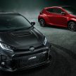 Toyota GRMN Yaris 东京改装车展首发, 仅限量生产500辆