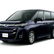 全新第四代 Toyota Noah 与 Voxy 日本首发, 采TNGA底盘