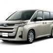 全新第四代 Toyota Noah 与 Voxy 日本首发, 采TNGA底盘