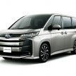 全新第四代 Toyota Noah 与 Voxy 日本首发, 采TNGA底盘