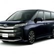 全新第四代 Toyota Noah 与 Voxy 日本首发, 采TNGA底盘