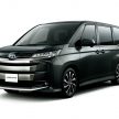 全新第四代 Toyota Noah 与 Voxy 日本首发, 采TNGA底盘