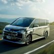 全新第四代 Toyota Noah 与 Voxy 日本首发, 采TNGA底盘