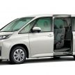 全新第四代 Toyota Noah 与 Voxy 日本首发, 采TNGA底盘