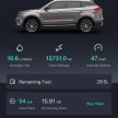 Proton Iriz 与 Persona 小改款获新 ATLAS 车机系统更新