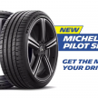 性能再升华！第五代 Michelin Pilot Sport 5 性能轮胎登场