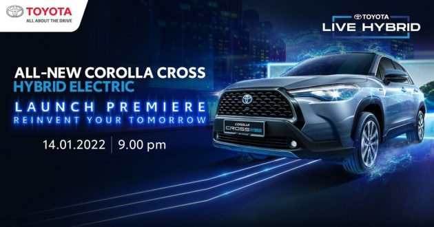 2022 Toyota Corolla Cross Hybrid 今晚9时本地正式发布