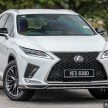 新车试驾: Lexus RX 300 F Sport, 被市场低估的豪华SUV