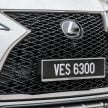 新车试驾: Lexus RX 300 F Sport, 被市场低估的豪华SUV