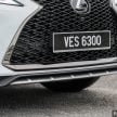 新车试驾: Lexus RX 300 F Sport, 被市场低估的豪华SUV