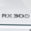 新车试驾: Lexus RX 300 F Sport, 被市场低估的豪华SUV