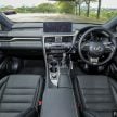 新车试驾: Lexus RX 300 F Sport, 被市场低估的豪华SUV