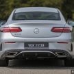 图集：2022 Mercedes-Benz E300 Coupé AMG Line 实拍